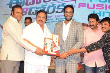 Eedorakam Aadorakam Movie Success Meet